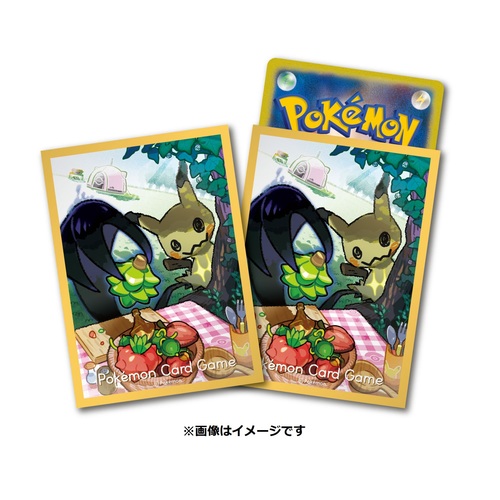 ポケモンセンターオンライン の評価や評判 感想など みんなの反応を1週間ごとにまとめて紹介 ついラン ポケモンセンターオンライン の評価や評判 感想など みんなの反応を1週間ごとにまとめて紹介 ついラン