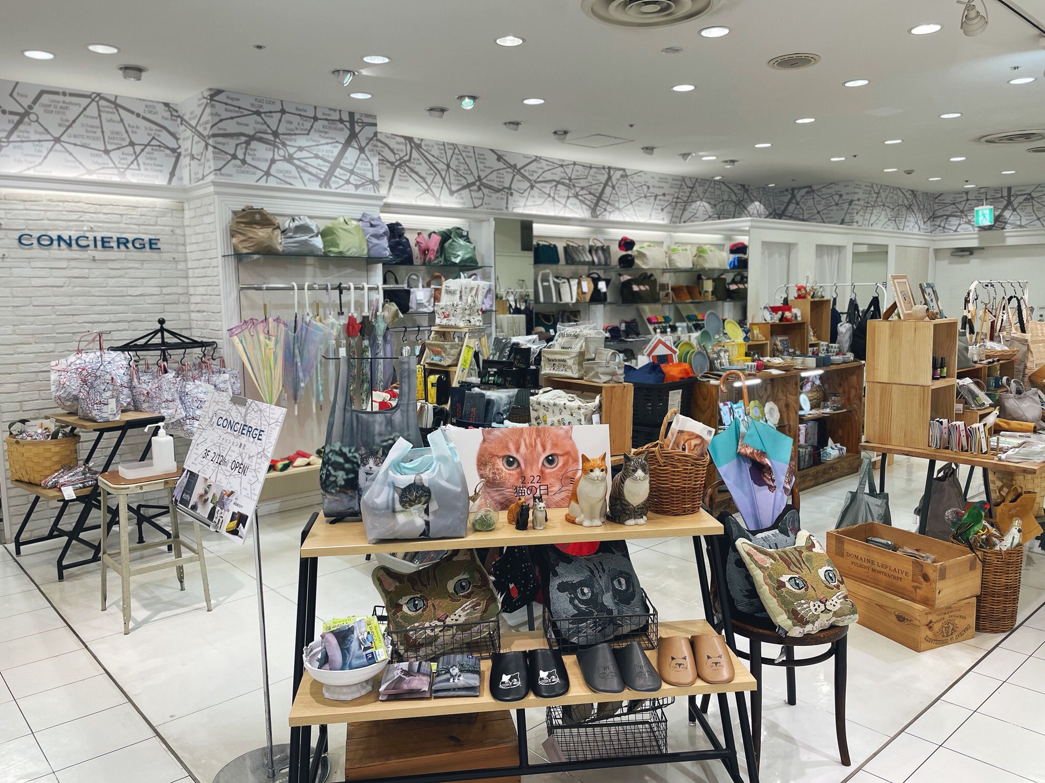 調布parco 3f Concierge ニューオープン 調布parco3階に コンシェルジュ が本日open致しました 生活に彩りを加えるモノとコトを提案するライフスタイルショップ 是非 お立ち寄り下さい 調布parco 調布パルコ 調布parco 3f Concierge ニューオープン 調布parco3階に コンシェルジュ が本日open致しました 生活に彩りを加えるモノとコトを提案するライフスタイルショップ 是非 お立ち寄り下さい 調布parco 調布パルコ