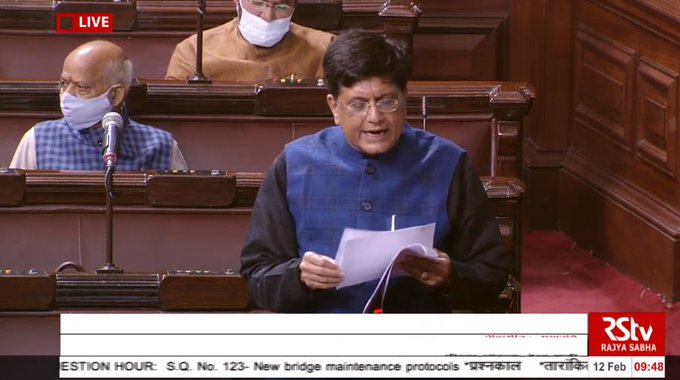 The last passenger death due to a #railwayaccident happened on 22nd March 2019. For the nearly 22 months, we have not had a single passenger death due to train accidents: Railways Minister @PiyushGoyal in #RajyaSabha