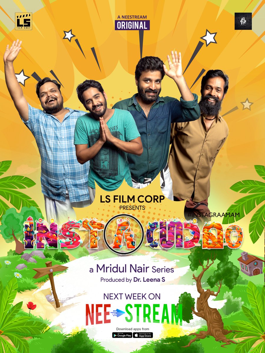 neestream tweet media