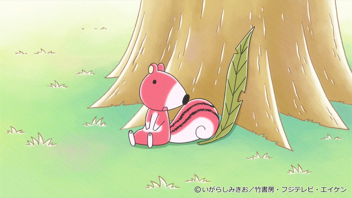 ぼのぼの 公式 放送情報 246 2月13日 土 あさ5 22 フジテレビにて シマリスくんとエイロ プさん を是非お楽しみください 出演 ぼのぼの シマリスくん アライグマくん ぼのぼの ぼのぼの 公式 放送情報 246 2月13日 土 あさ5 22 フジテレビにて シマリスくんとエイロ プさん を是非お楽しみください 出演 ぼのぼの シマリスくん アライグマくん ぼのぼの