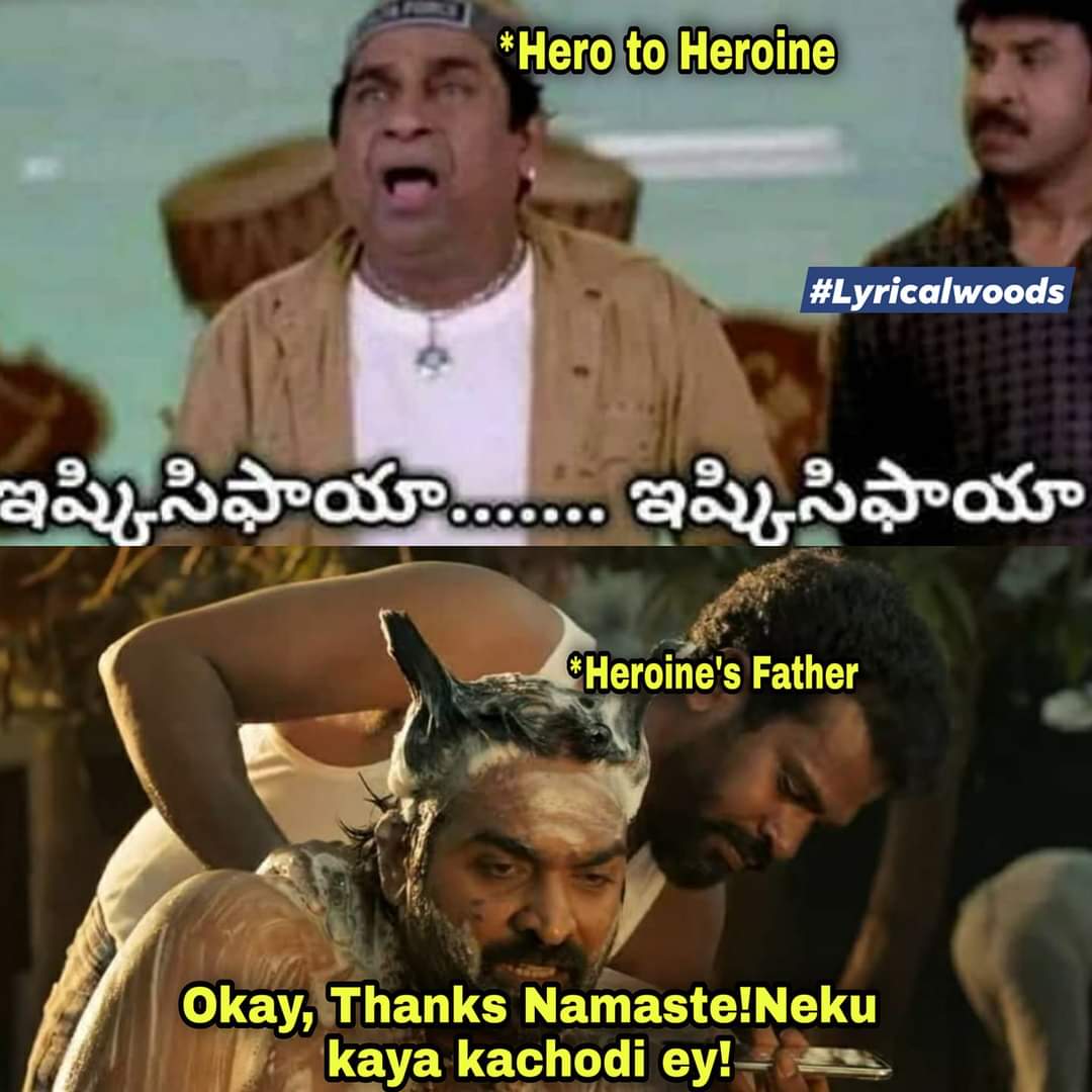 lyricalwoods's tweet photo. most of the ppl are going to #Uppena for this scene only 🤣 Btw wishing #VaishnavTej all success in his career #uppenaclimax
#Telugumemes #Uppena #Tollywood #Lyricalwoods #VaishnavTej #VijaySethupathi #Comedymemes https://t.co/5jl0xMYHWx