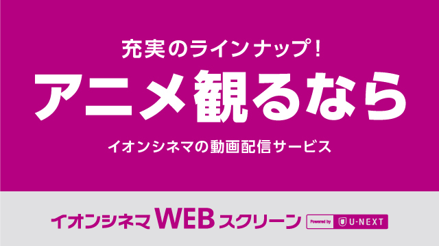 新テニスの王子様 氷帝vs立海 Game Of Future まとめ 感想や評判などを1日ごとに紹介 ついラン 新テニスの王子様 氷帝vs立海 Game Of Future まとめ 感想や評判などを1日ごとに紹介 ついラン