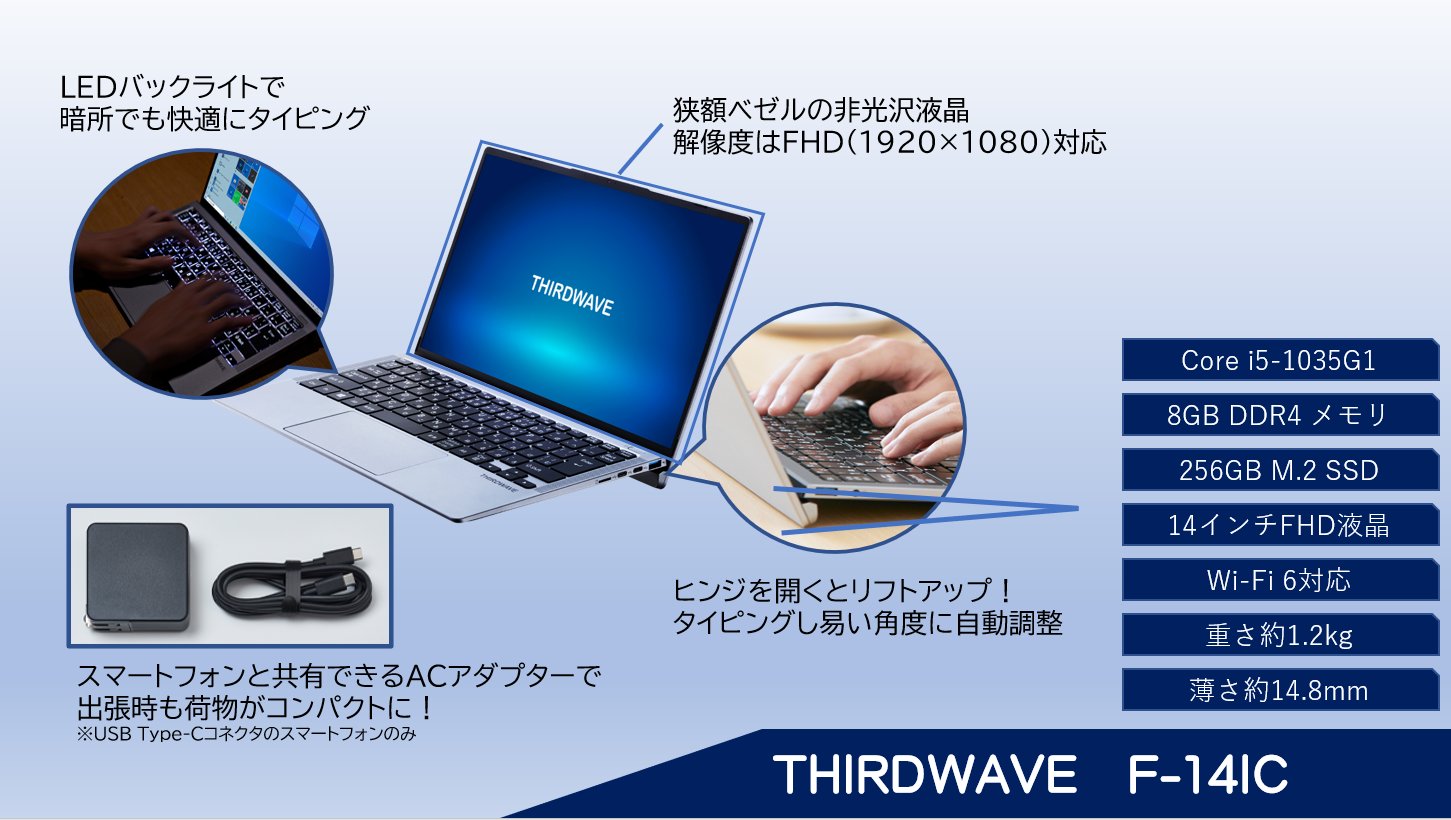 ドスパラ秋葉原本店 on Twitter: