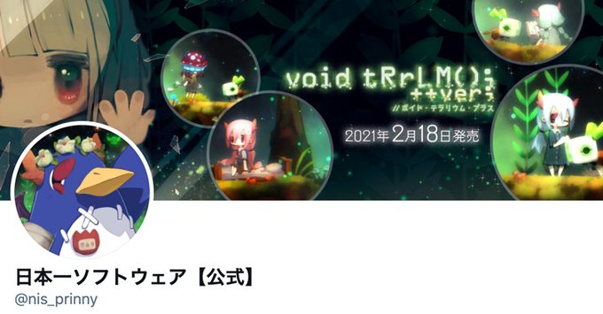 お着替えしたのtwitterイラスト検索結果