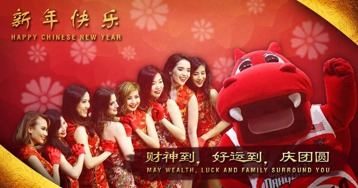 Happy Chinese New Year to all our Dragonfans!