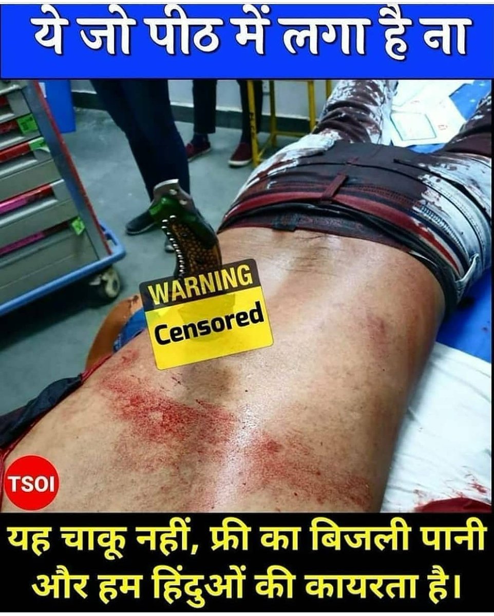 sandip841287's tweet photo. @ArvindKejriwal @AmitShah @narendramodi @RATNESH09979986 https://t.co/iavsoiBoLi