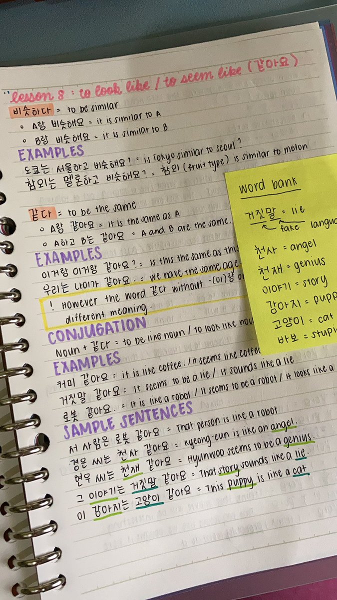 alinasdesk's tweet photo. havent touched this notebook in a while 🤣 not that much reqs needed to finish today ++ im taking this as a prize for myself for getting good grades last term!! 🤍 #studygram #studygramph https://t.co/nFFOklHeUR