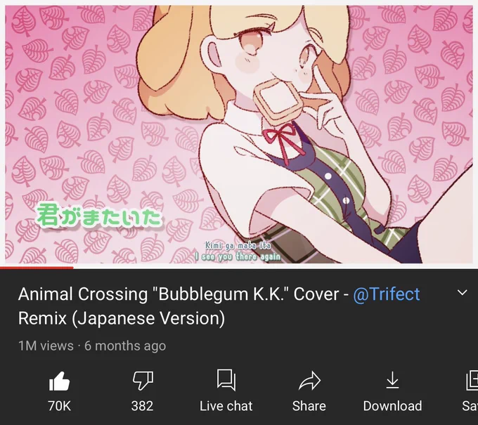 BUBBLEGUM KK JAPANESE VERSION JUST HIT 1 MILLION VIEWS!!! ????????????

From me and @Trifectt, thank you so much from the bottom of our hearts! 