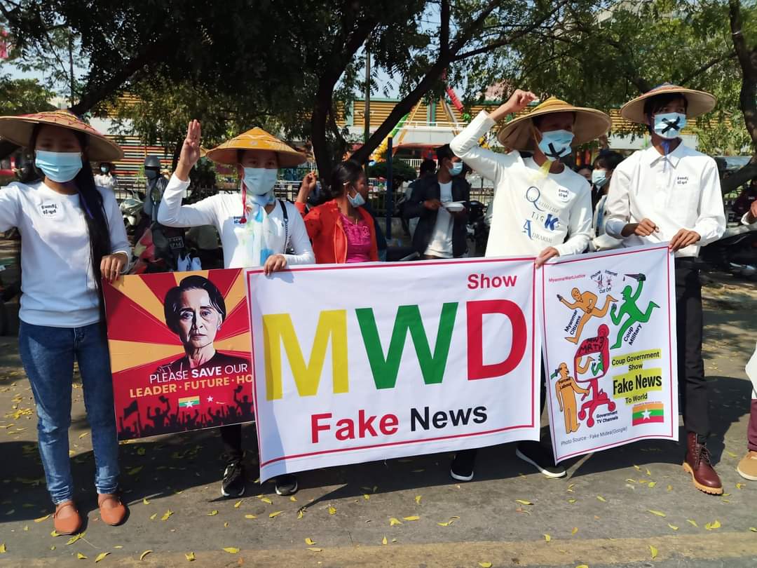 Jeon99681611's tweet photo. #WhatIsHappeningInMyanmar
#MRTVLiars
#MWDislying https://t.co/dcWvhoUVVV