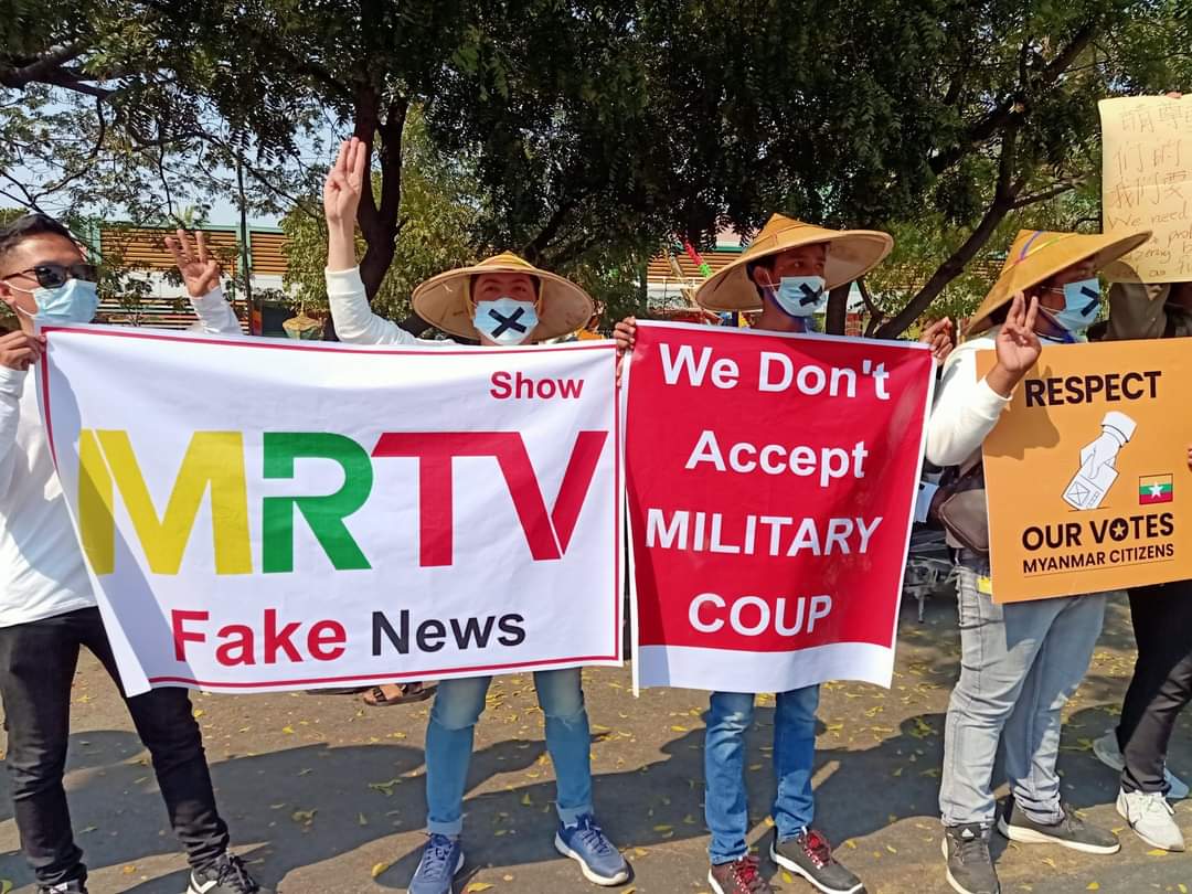 Jeon99681611's tweet photo. #WhatIsHappeningInMyanmar
#MRTVLiars
#MWDislying https://t.co/dcWvhoUVVV