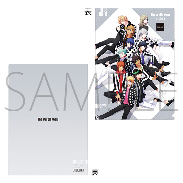 ট ইট র ムービックの中の人 うたの プリンスさまっ クリアファイル Be With You Ver クリアステッカー Be With You くま プリ Ver が登場 T Co Oppwajkhrn うたプリ Utapri ট ইট র ムービックの中の人 うたの プリンスさまっ クリアファイル Be With You Ver クリアステッカー Be With You くま プリ Ver が登場 T Co Oppwajkhrn うたプリ Utapri