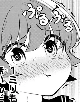 今回の好きなかんどちゃん 