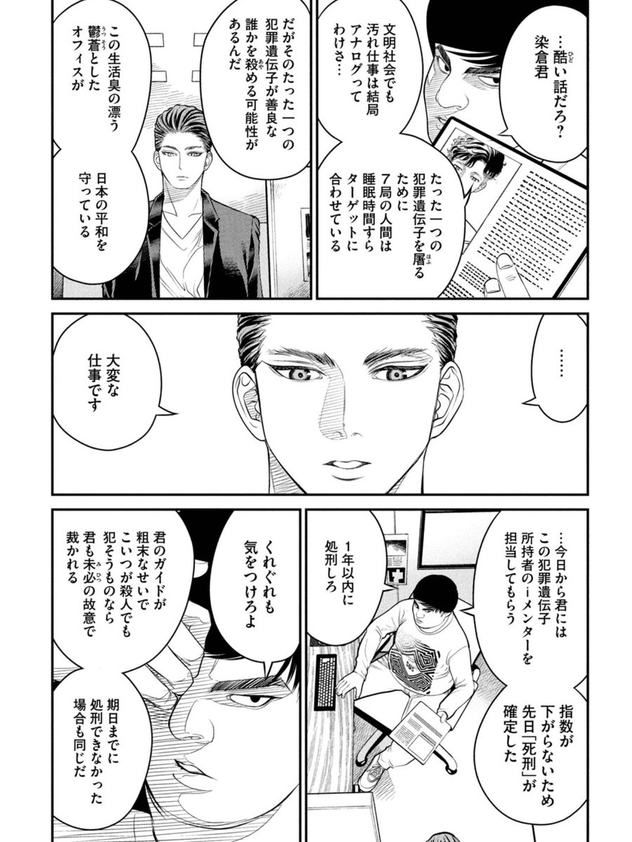 (2/14) 
