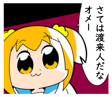 @hamadakohei1206 見様見真似で作ってみたw 