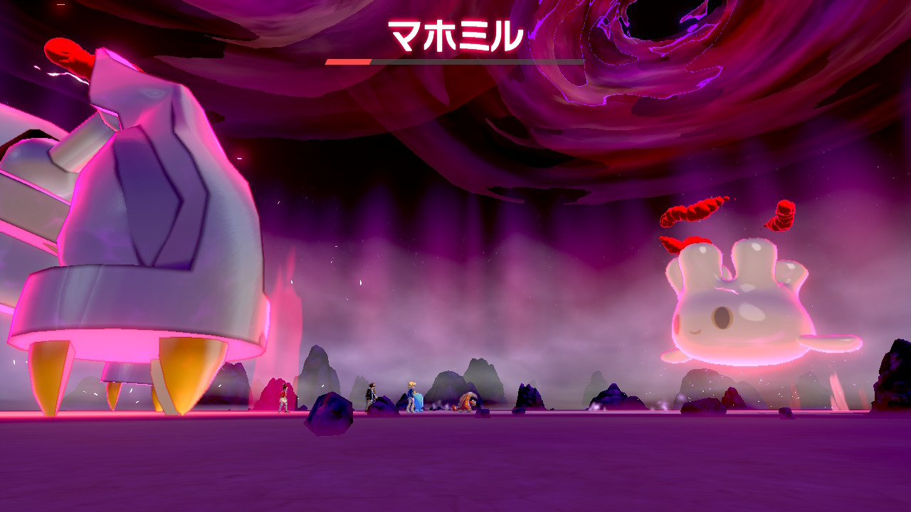 Yum 色違いマホミルの目が怖い ポケモン剣盾 Nintendoswitch T Co Dkshgp2xv7 Twitter