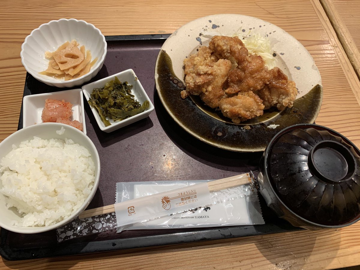 博多もつ鍋やまや西宮ガーデンズ店 博多もつ鍋やまや西宮ガーデンズ店