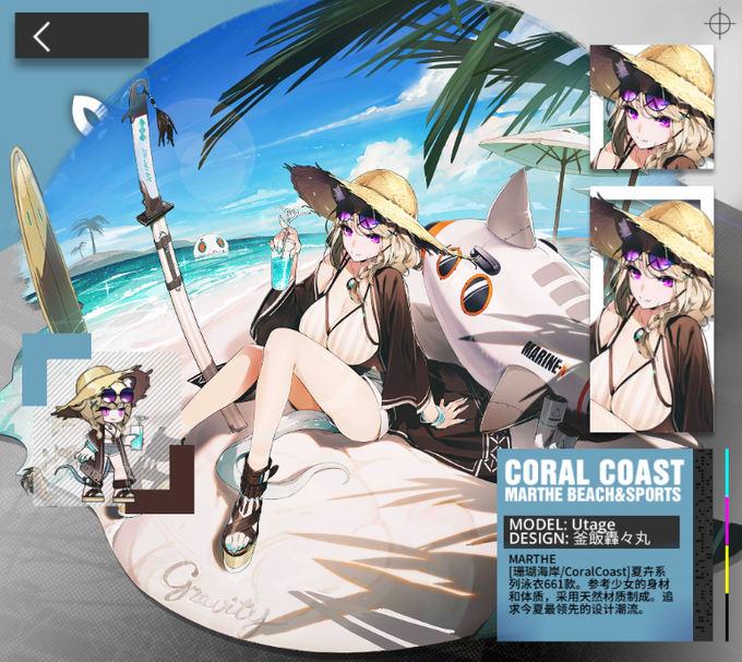 シルバーアッシュ 高画質 のtwitterイラスト検索結果 古い順 シルバーアッシュ 高画質 のtwitterイラスト検索結果 古い順