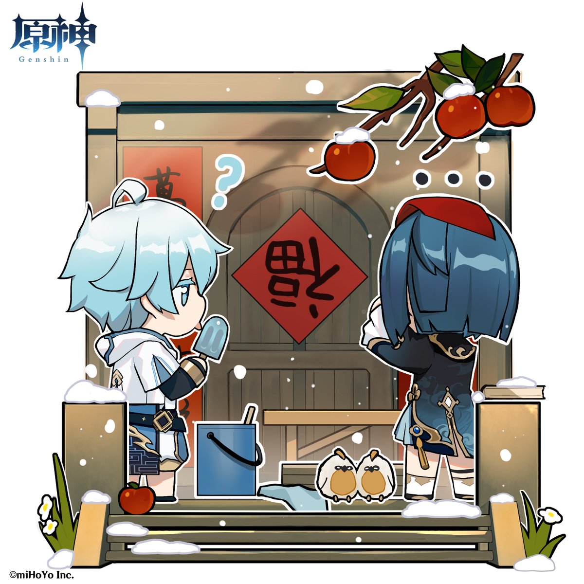 原神】中国 コラボカフェ 期間限定 行秋 アクリルスタンド アクスタ 絶版