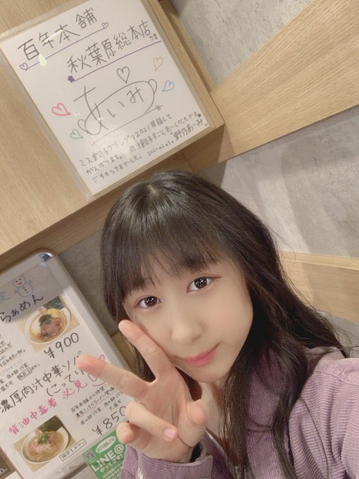 Twitterのコスプレ画像28