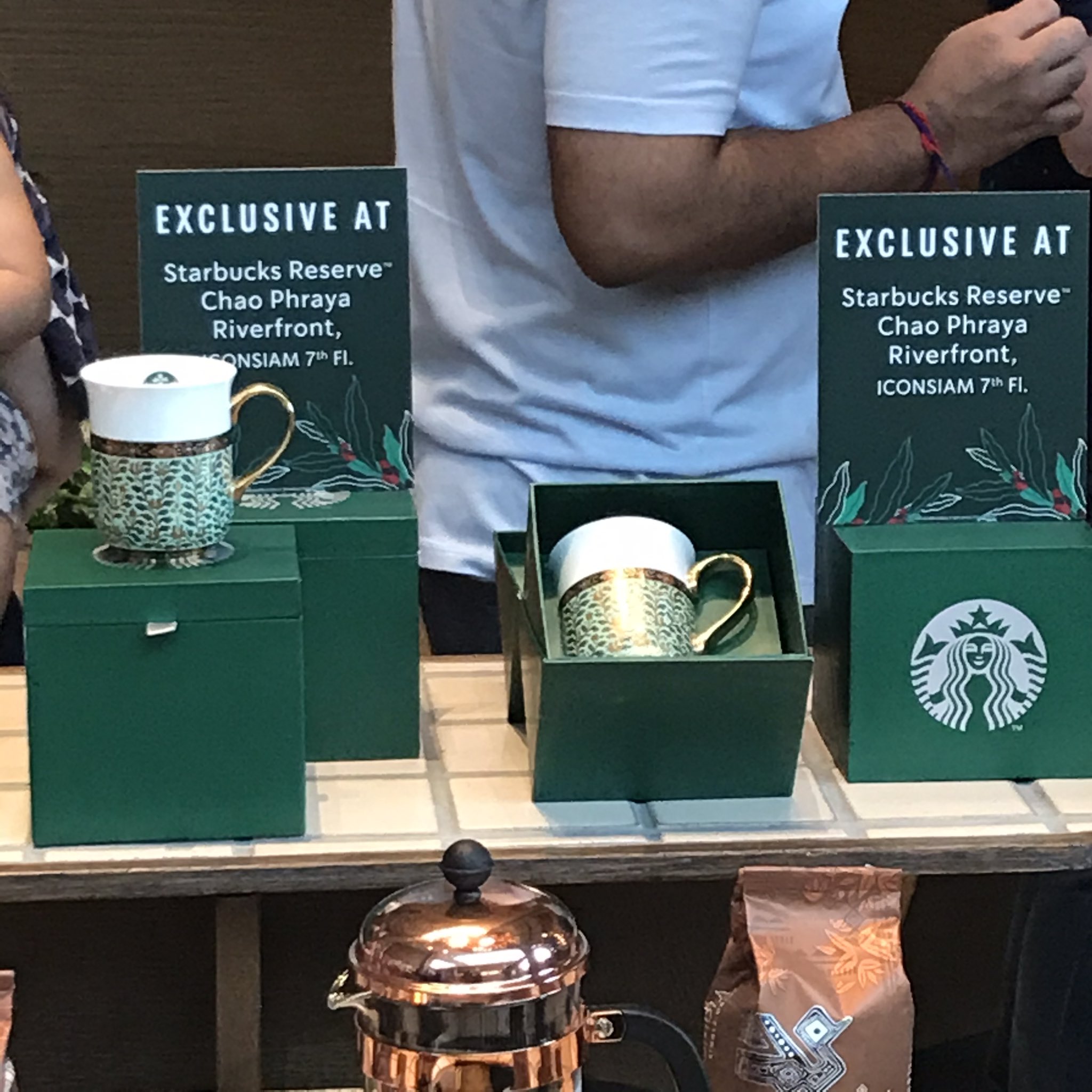 スターバックス ベンジャロン マグカップ アイコンサイアム