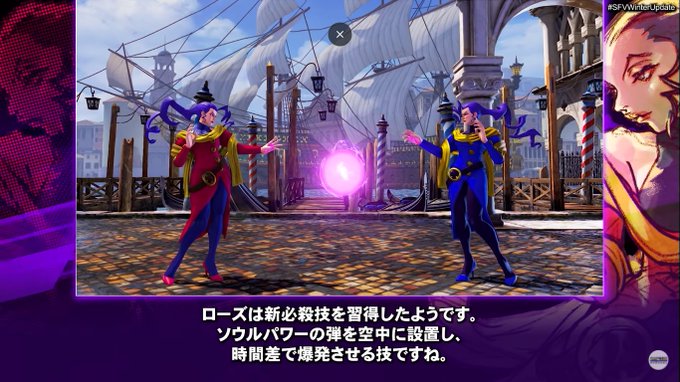 りょう Street Fighterさん の最近のツイート 46 Whotwi グラフィカルtwitter分析