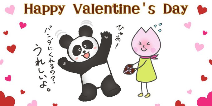 のけぞるのtwitterイラスト検索結果 のけぞるのtwitterイラスト検索結果