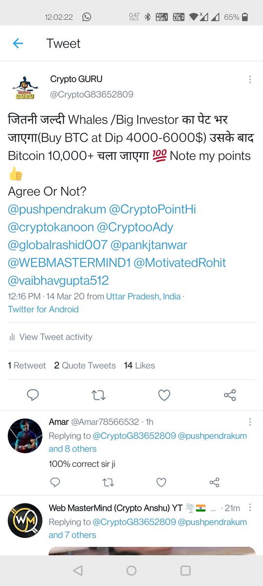 Crypto GURU tweet media