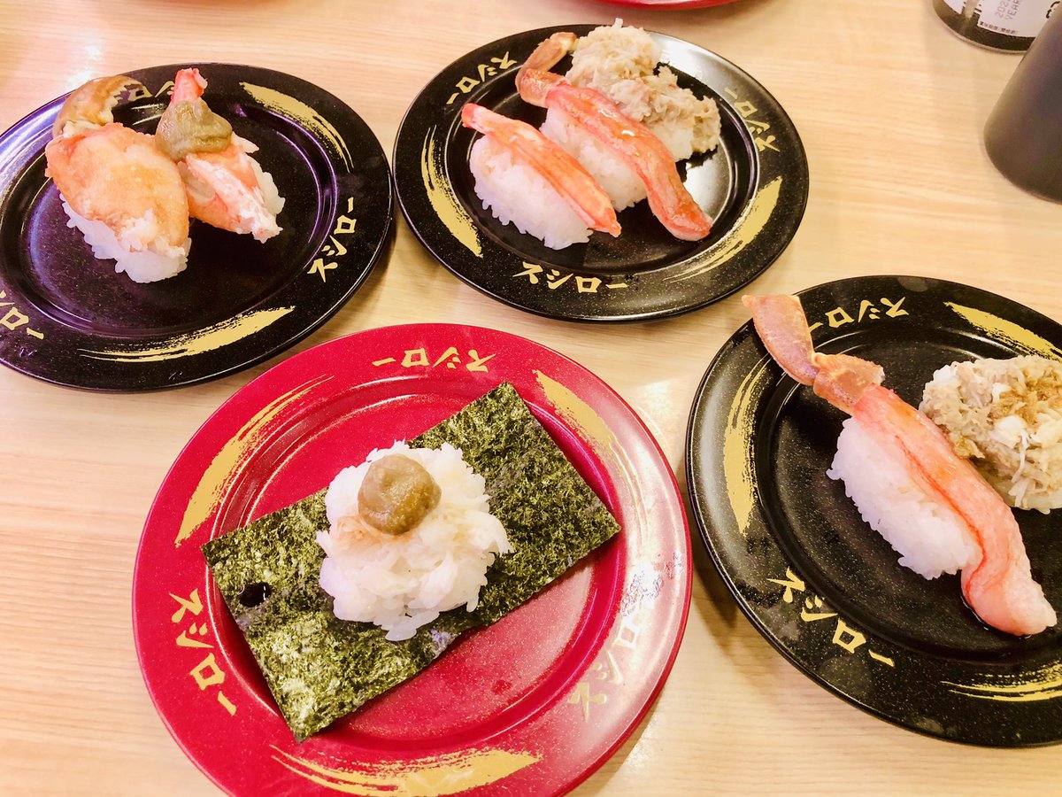 みんなの そば 寿司 口コミ 評判 16ページ目 食べたいランチ 夜ごはんがきっと見つかる ナウティスイーツ
