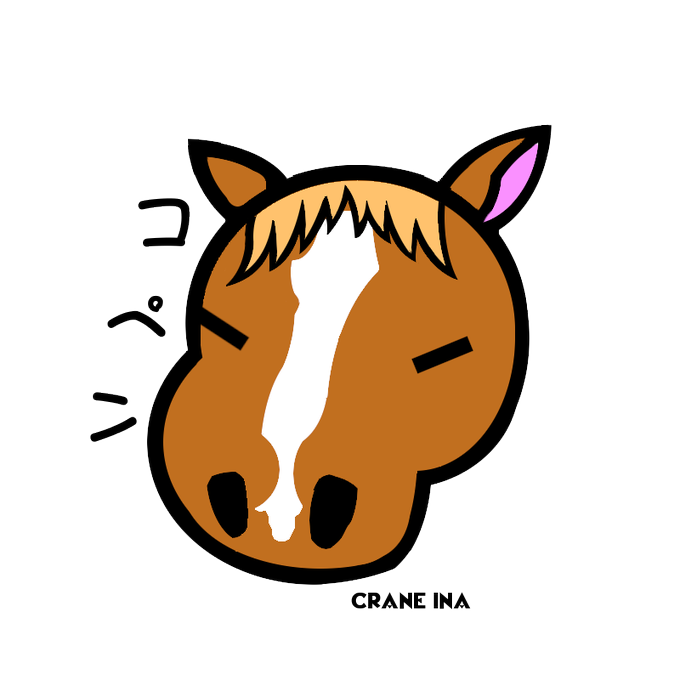 乗馬のtwitterイラスト検索結果 乗馬のtwitterイラスト検索結果
