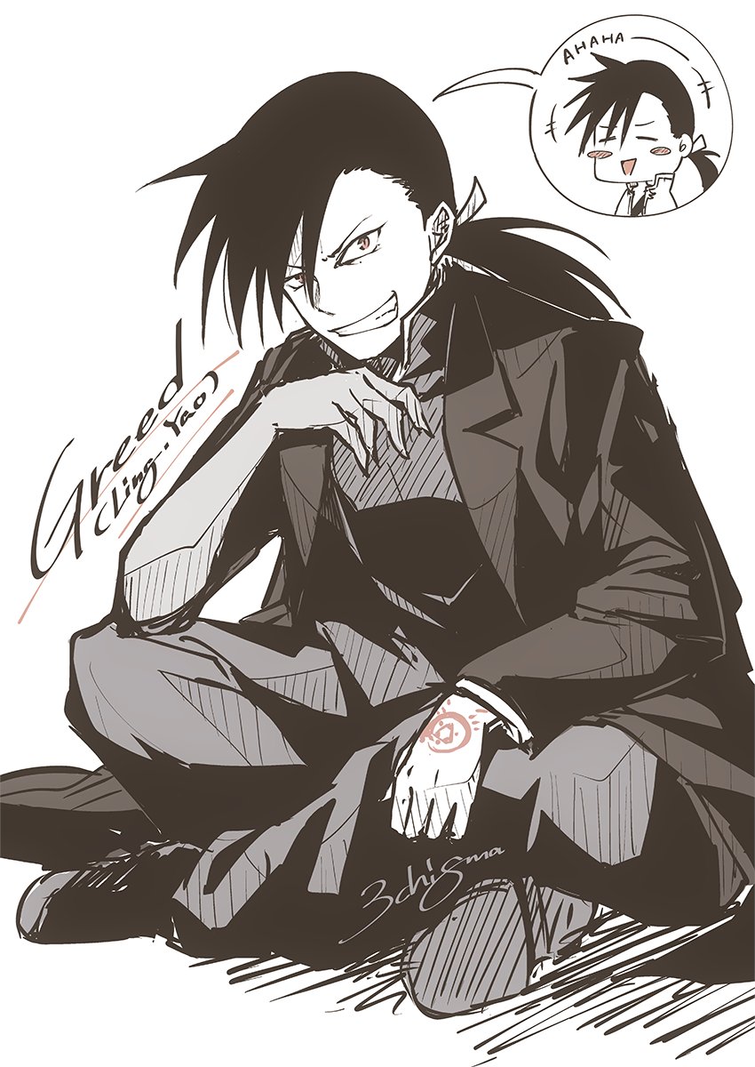 ট ইট র 山野サチ グリード リン ヤオ グリリンかわいいよグリリン ハガレン Fullmetalalchemist ট ইট র 山野サチ グリード リン ヤオ グリリンかわいいよグリリン ハガレン Fullmetalalchemist