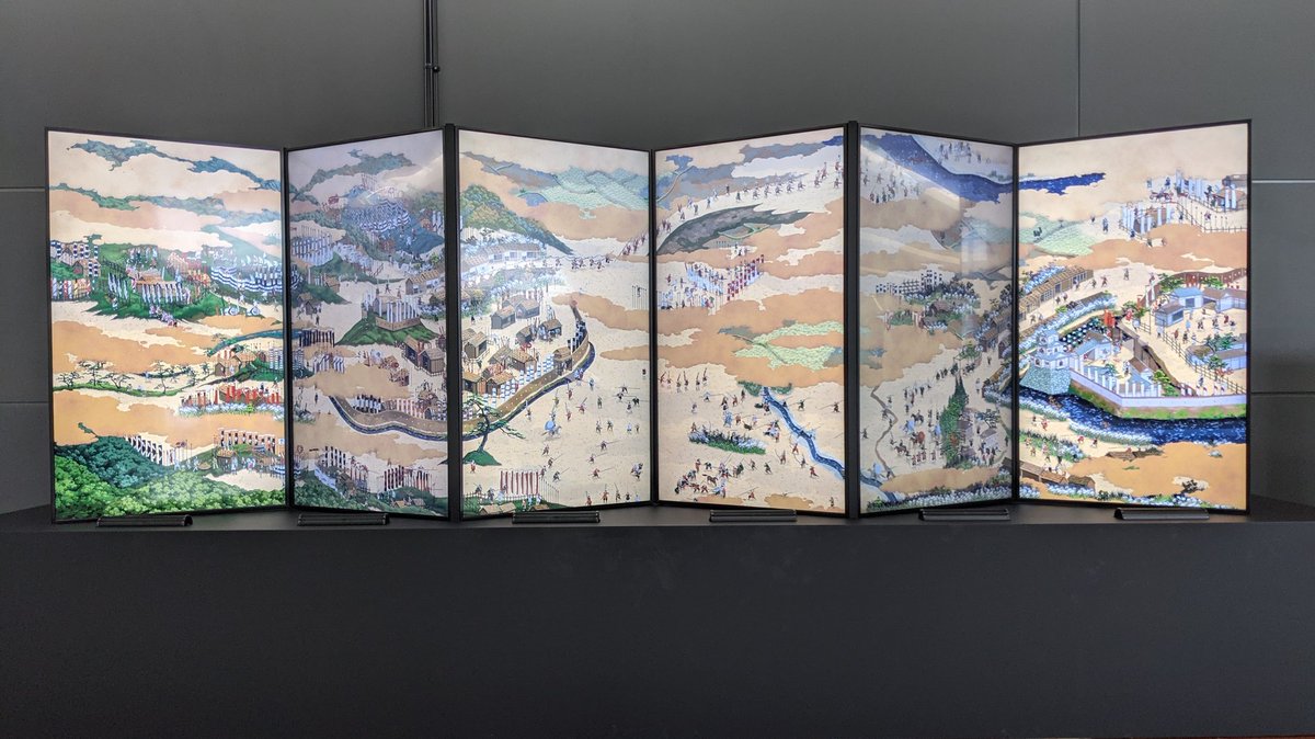 中部国際空港セントレアにある 動く関ヶ原の合戦図屏風 が思わず見入ってしまう面白さ 合戦の声も聞こえる Togetter 中部国際空港セントレアにある 動く関ヶ原の合戦図屏風 が思わず見入ってしまう面白さ 合戦の声も聞こえる Togetter