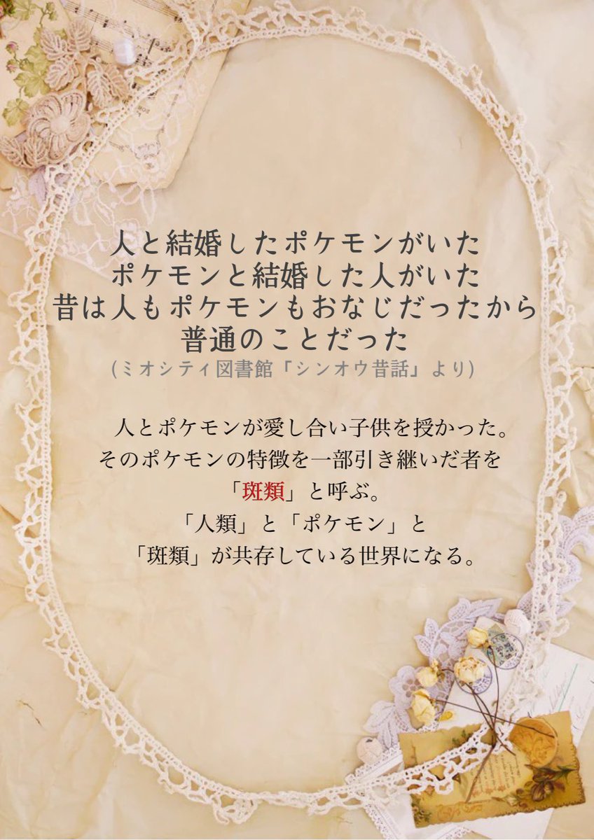 A Ka Ko の画像 動画一覧 Whotwi グラフィカルtwitter分析 A Ka Ko の画像 動画一覧 Whotwi グラフィカルtwitter分析