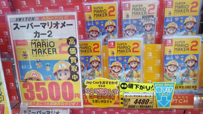レプトンさん がハッシュタグ レプトン府中店 をつけたツイート一覧 1 Whotwi グラフィカルtwitter分析 レプトンさん がハッシュタグ レプトン府中店 をつけたツイート一覧 1 Whotwi グラフィカルtwitter分析