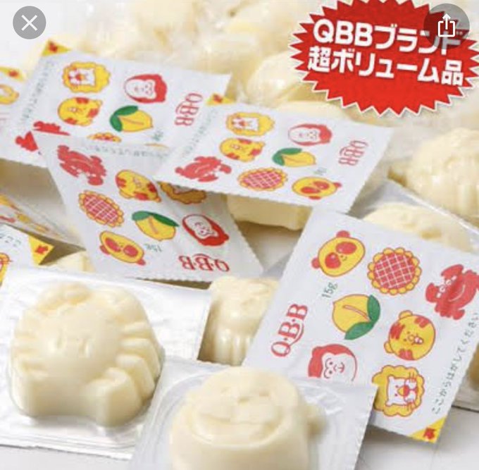 動物チーズどこに売ってる 市販でも顔型抜きチーズは買える