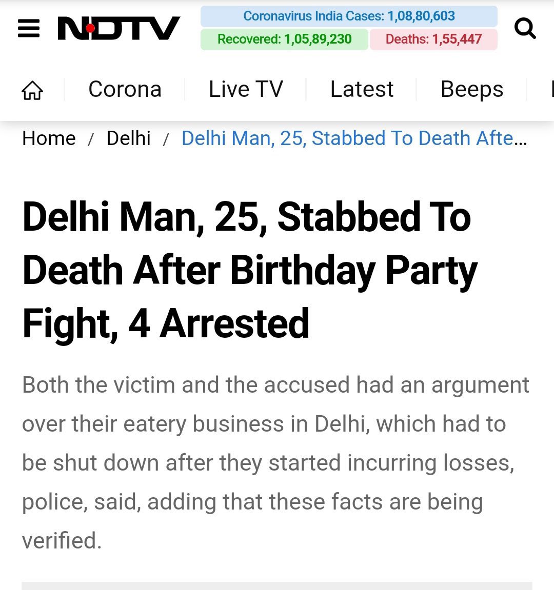 PCMohanMP's tweet photo. Why this religious bias? 

#JusticeForRinkuSharma #HindusLivesMatter https://t.co/Hriy815W1Q