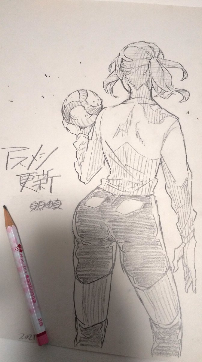 本日アスメシ第16話無料公開しました🏐第17話先読みできます✨先読みでは次回最終話となります!
試合に潜む魔物対策😈のカギは糖質のとり方🍙
スポーツブル
https://t.co/qESPPGMmDo
マガポケ
https://t.co/IzsmdU2eF8
コミックDAYS
https://t.co/c25MDSJmV3
#ネーム #バレーボール #ママさんバレー