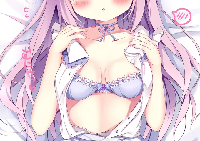 #ブラジャーの日
探したらすずのちゃんの下着しか描いてない…😳今年は沢山描こう!👙 