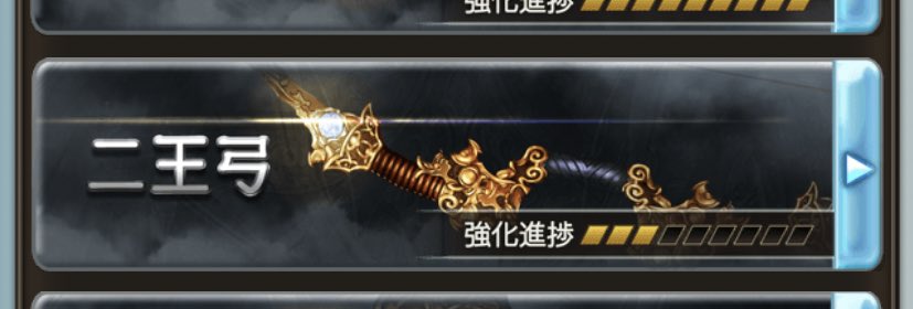 ゲームをするヒロ Ga Me0915 Twitter