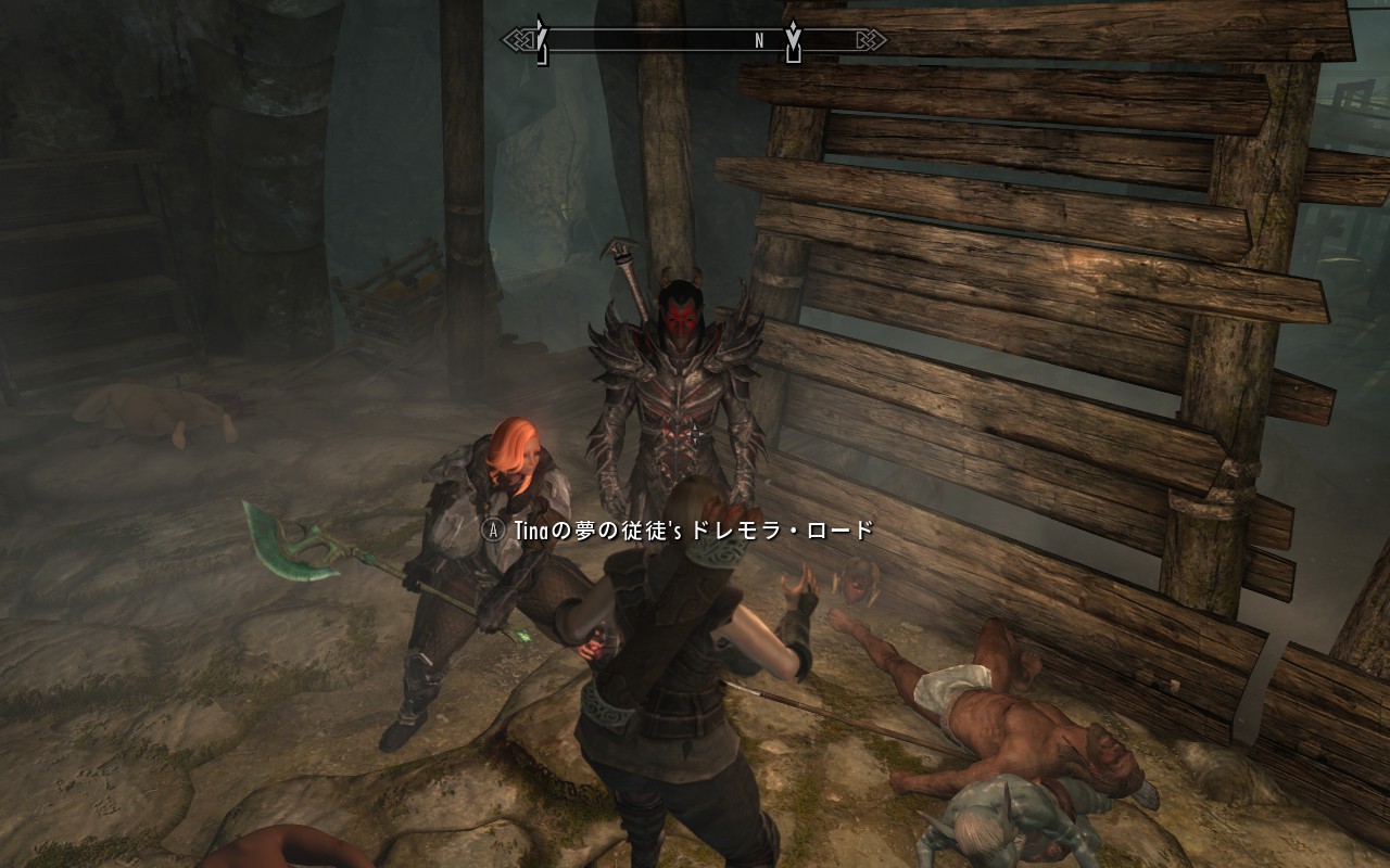 Kajime デイドラクエスト ボエシアの呼び声 従者を生贄に捧げるイベントですが Ordinator Perks Of Skyrimの幻惑perk 夢の束縛 魅惑 で その辺の野営地で寝てたストームクローク兵士を連れてったら 生贄にできた すげー 夢の束縛だけでいいの