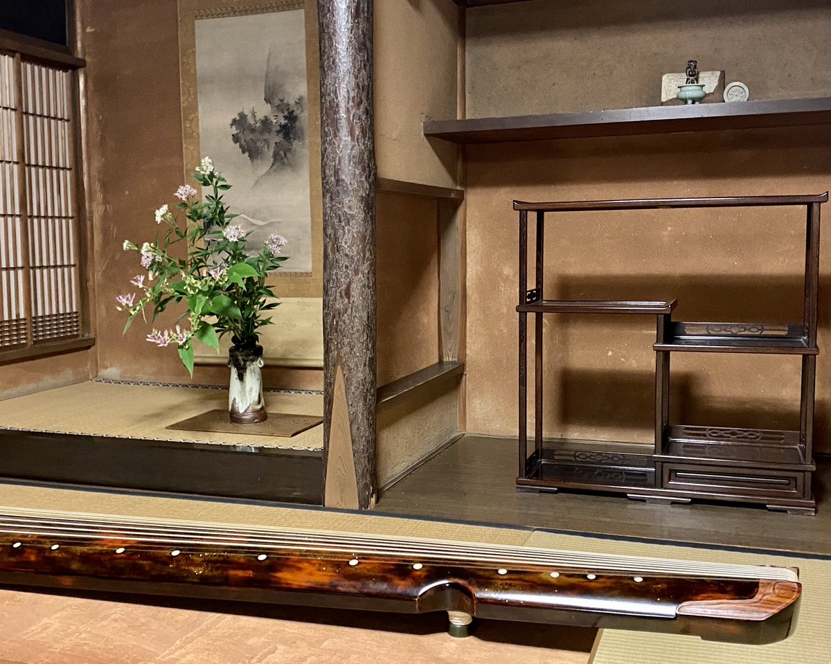 伏見无家 Shichigen Twitter 伏見无家 Shichigen Twitter
