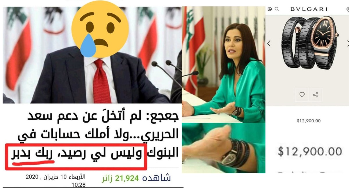HaibyMonir's tweet photo. https://t.co/zntbvGxFVl