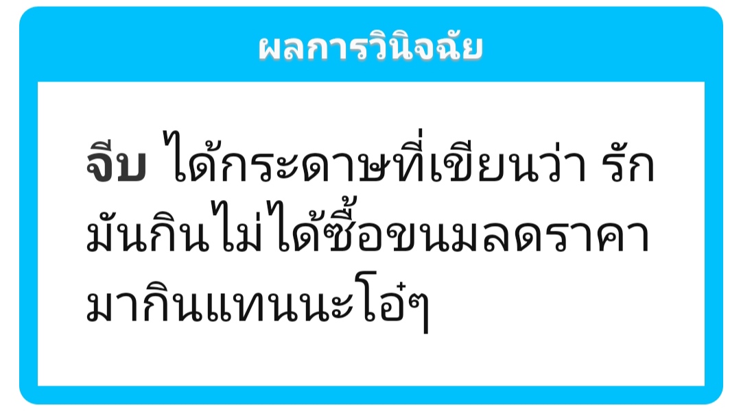 Knomjeeb_PJA's tweet photo. #วาเลนไทน์พจอ
หึ้ยยยยยยย!! ทำไมรู้ใจจีบอ่ะะะะ 😳😳💓 https://t.co/p1zLZwIdVV