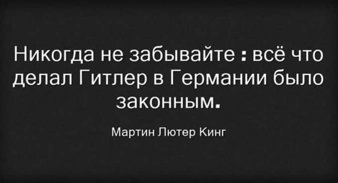 РосГосДума приняла ещё 3 запретительных законопроекта - об организации митингов, «пропаганде наркотиков» и неподчинении режиму «суверенного интернета».