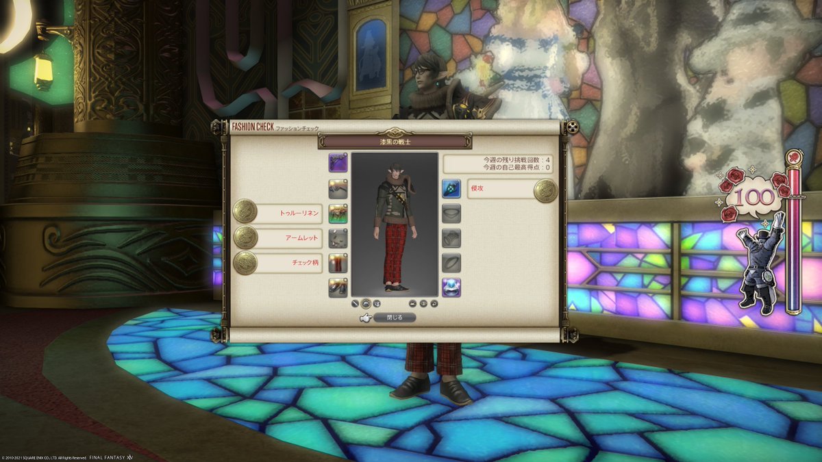 𝒁𝒂𝒄𝒌 ジルさんおつおめ