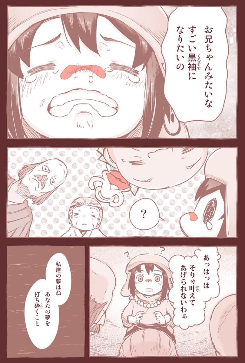(3/4) 