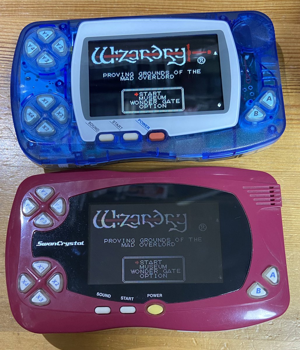 ウィザードリィ　ワンダースワン Wizardry [ウィザードリィ シナリオ1 狂王の試練場] Game Sample