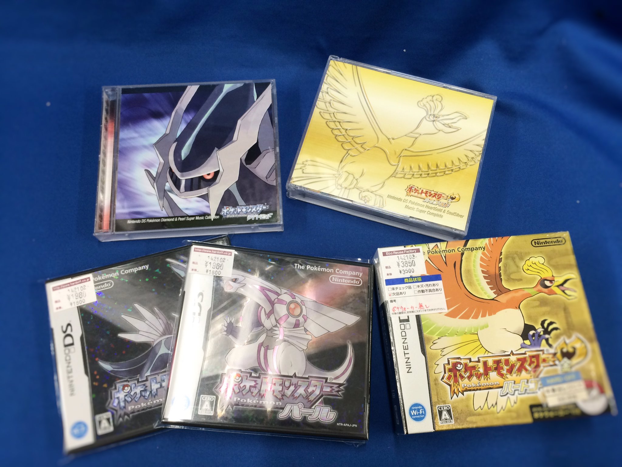 ハードオフ鶴ヶ島インター店 公式 来たぜポケモンど真ん中 00年代 究極のポケモン Dp サントラブックレットより の宣言は伊達じゃない ポケモンサウンドトラック Dp Hgssを同時入荷しました ソフトとサントラ 両方揃えるならハードオフ
