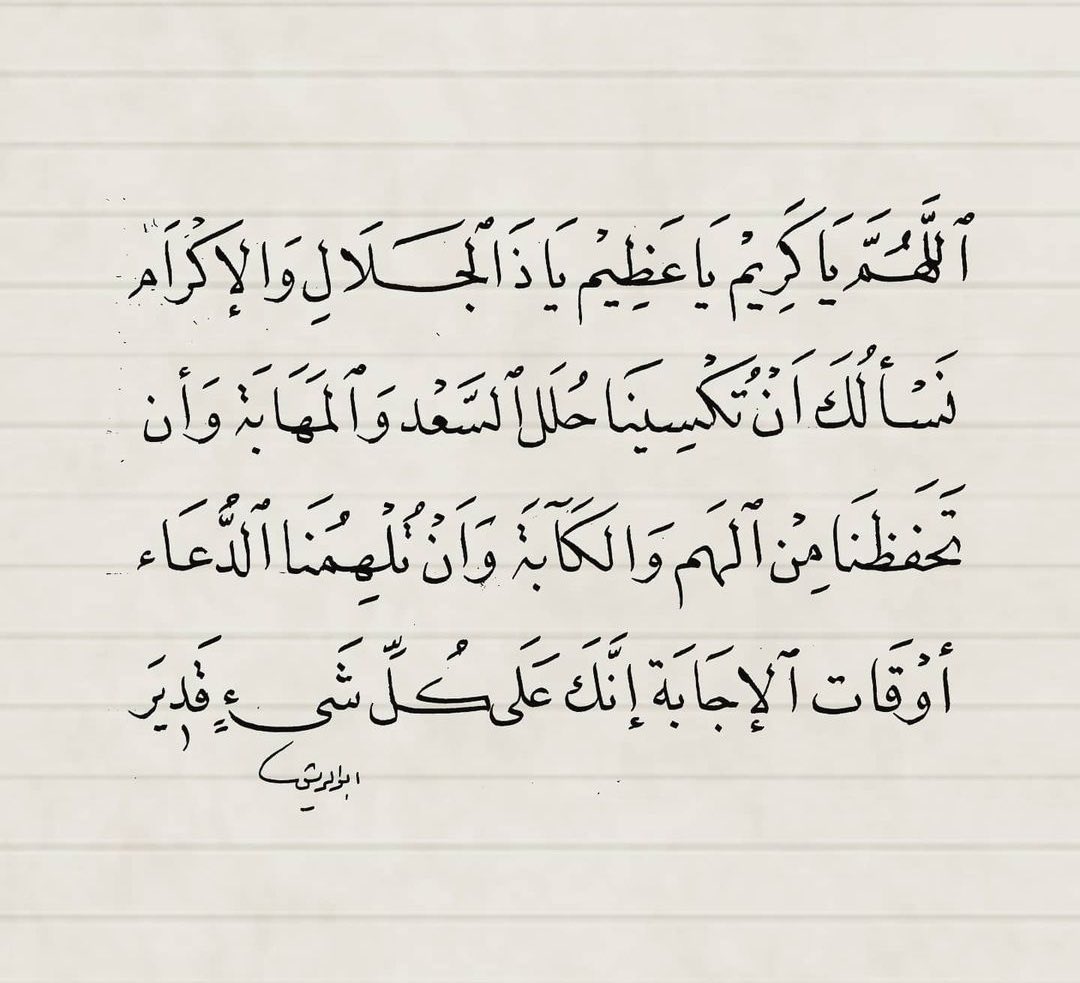 تركي بن فهد بن سعود (@turkials3ud) on Twitter photo 