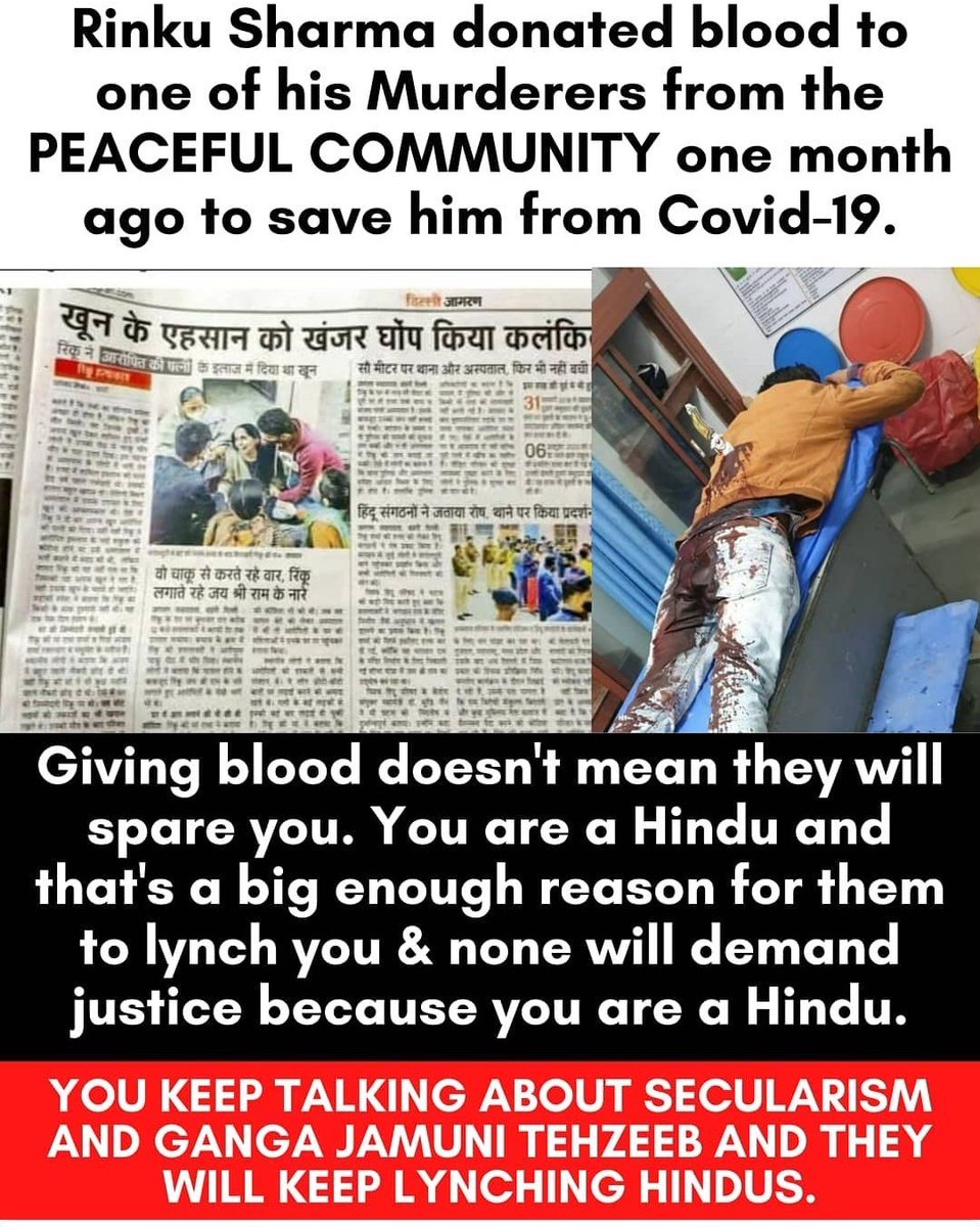 MannyNotBoT1's tweet photo. Now no GRETA or PAROTTA

Will come forward and talk about this 

#JusticeForRinkuSharma https://t.co/B0pUeTRyre